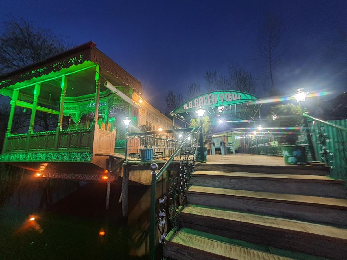 Green View Group Of Houseboats Hotel Srinagar  Room photo